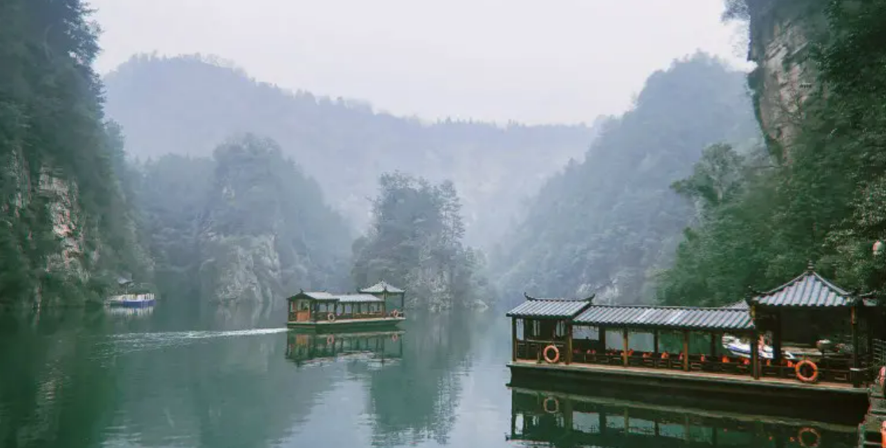 Baofeng Lake